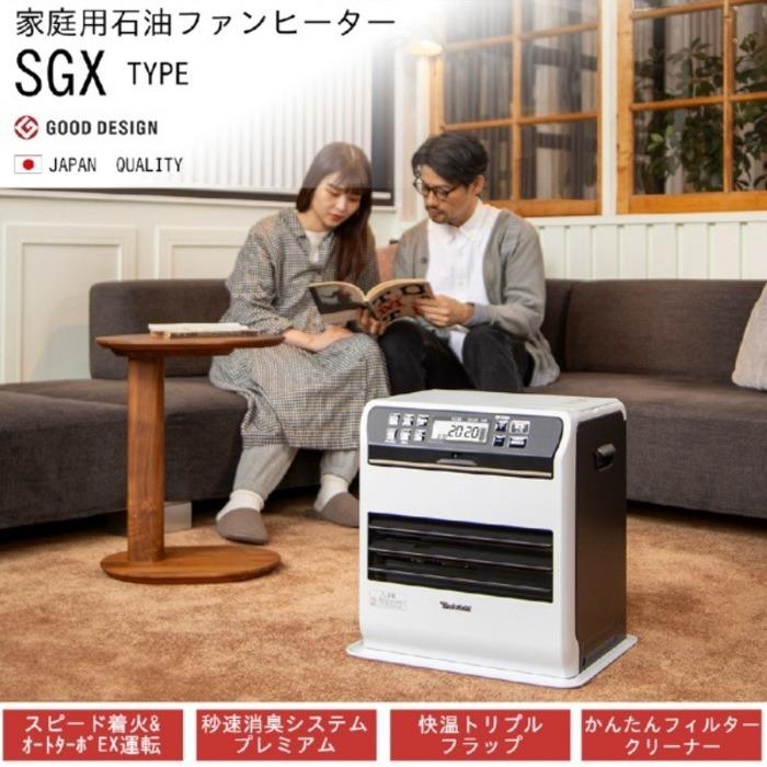 SGX ダイニチ工業 FW-3725SGX(W) 家庭用石油ファンヒーター SGXタイプ