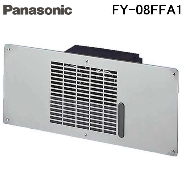 Panasonic（パナソニック） FY-08FFA1 床下用換気扇 プロペラファン 単
