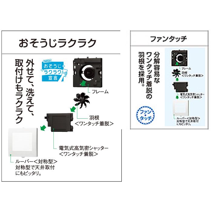 FUKA 様専用 未使用品 電材 熱感知センサー7台 【公式通販】