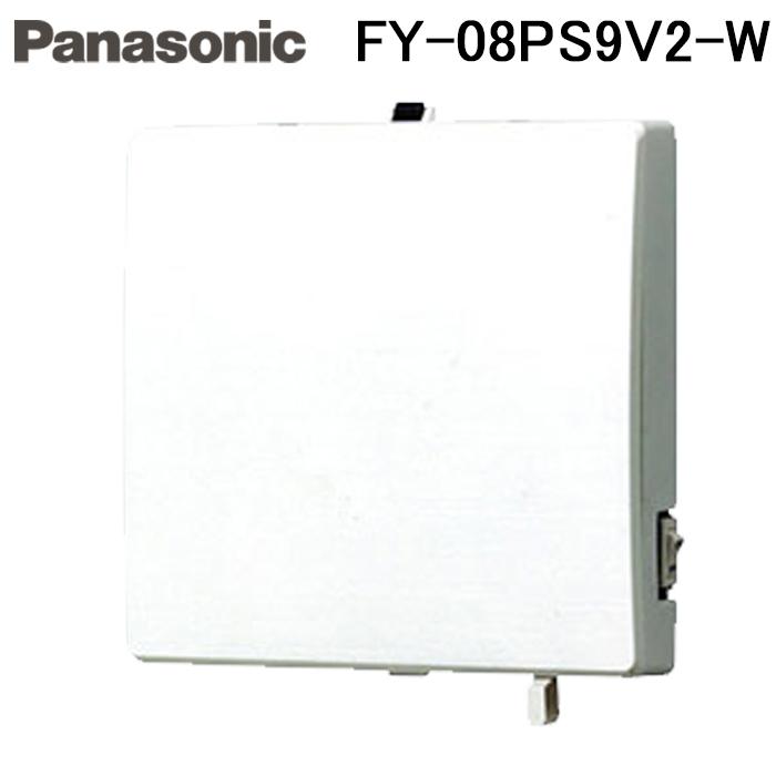 Panasonic（パナソニック） FY-08PS9V2-W パイプファン 給気形 本体
