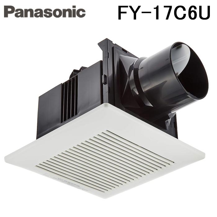 【2個セット】panasonic 天井埋込形換気扇 FY-17C6UDH 換気扇 Panasonic（パナソニック） FY-17C6U 天井埋込形換気扇 一室換気用
