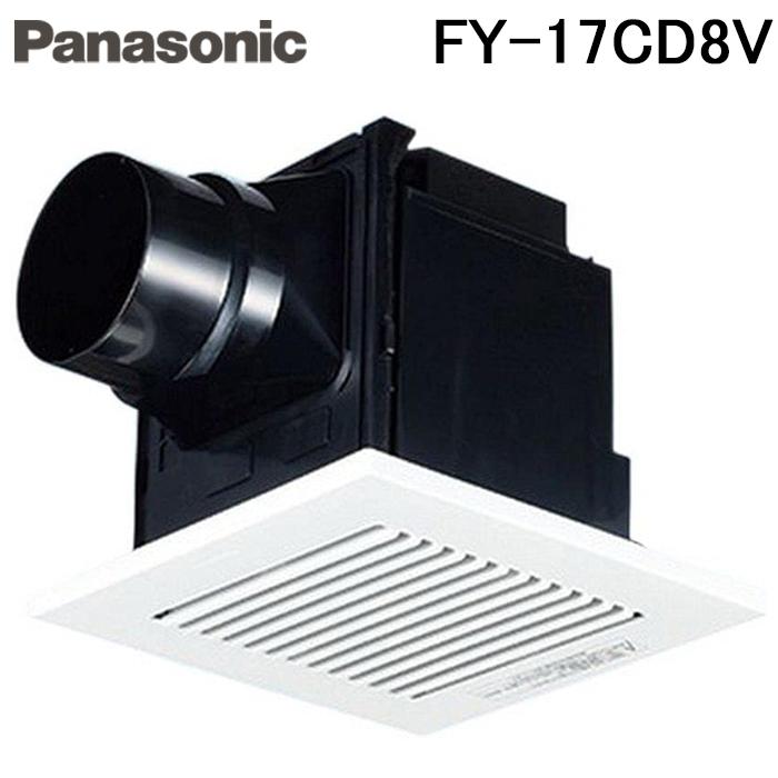 Panasonic（パナソニック） FY-17CD8V 天井埋込形換気扇 DCモーター 