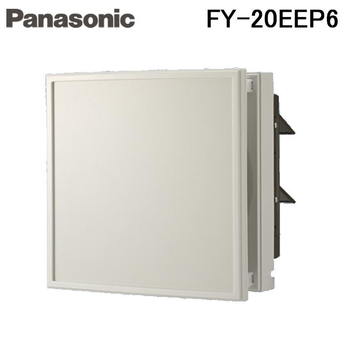 Panasonic FY-20EEP6 インテリア換気扇 Panasonic（パナソニック） FY-20EEP6 事務所用・居室用換気扇