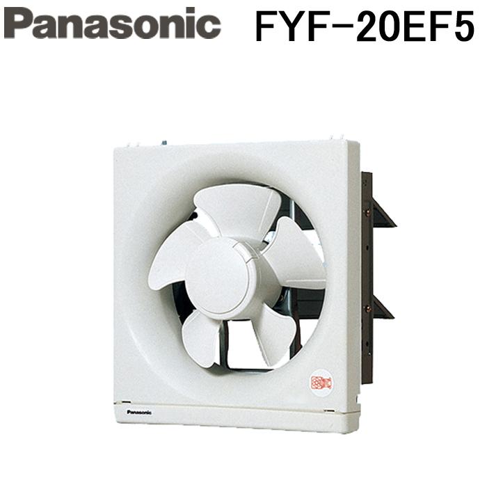 贈答 換気扇 FY12CE3 FY-12CE3 パナソニック discoversvg.com 贈答 換気扇 FY12CE3 FY-12CE3 パナソニック discoversvg.com