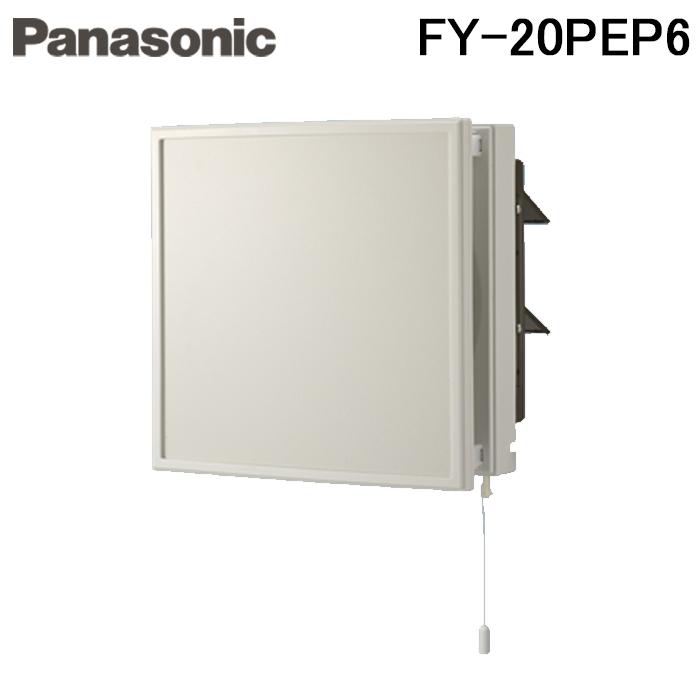 Panasonic FY-20EEP6 インテリア換気扇 Panasonic パナソニック 換気扇 【FY-20EEP6】 インテリア形換気扇