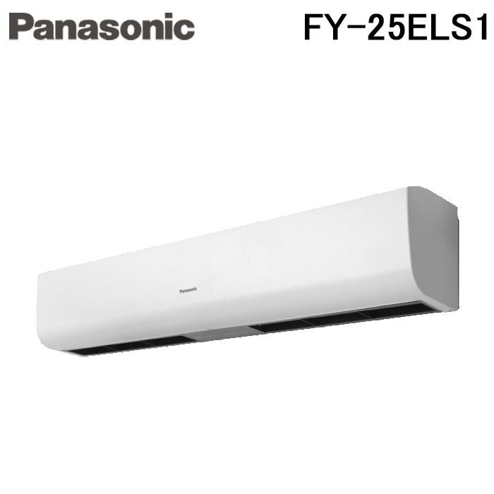 Panasonic（パナソニック） Panasonic FY-25ELS1 エアーカーテン 単相