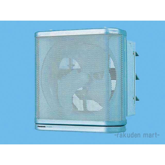 ★4115★【新品】パナソニック　インテリア形有圧換気扇　FY-30LSX Panasonic パナソニック FY-30LSX 有圧換気扇 インテリア形有圧