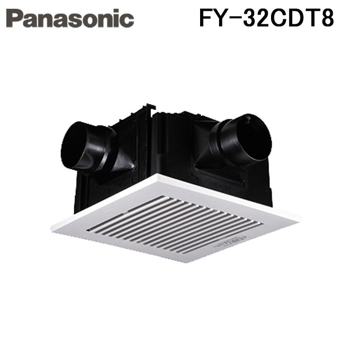 Panasonic FY-32CSD8 天井埋込形換気扇 Panasonic（パナソニック） 換気扇 本体【FY-32CSD8】天埋換気扇（樹脂