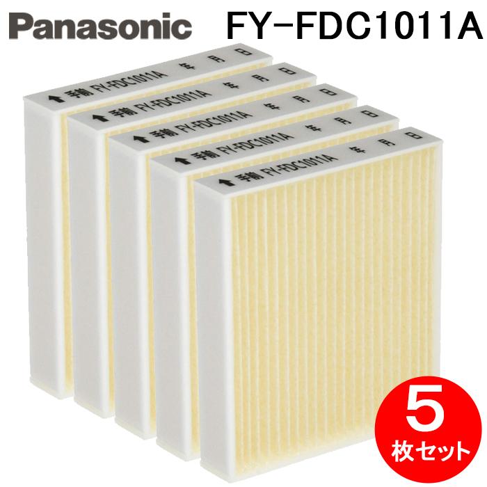 Panasonic（パナソニック） FY-FDC1011A パイプファン専用フィルター 5