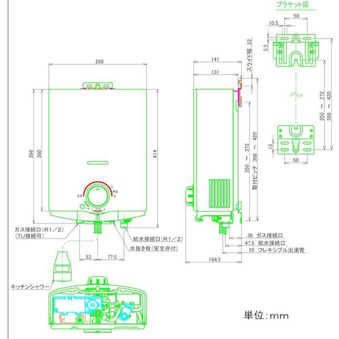 ノーリツ　都市ガス　2018年3月製造品　元どめ式　寒冷地に強いタイプ ノーリツ（NORITZ） 瞬間湯沸器 5号 GQ-551MWK-LPG 元止め式 寒冷地用