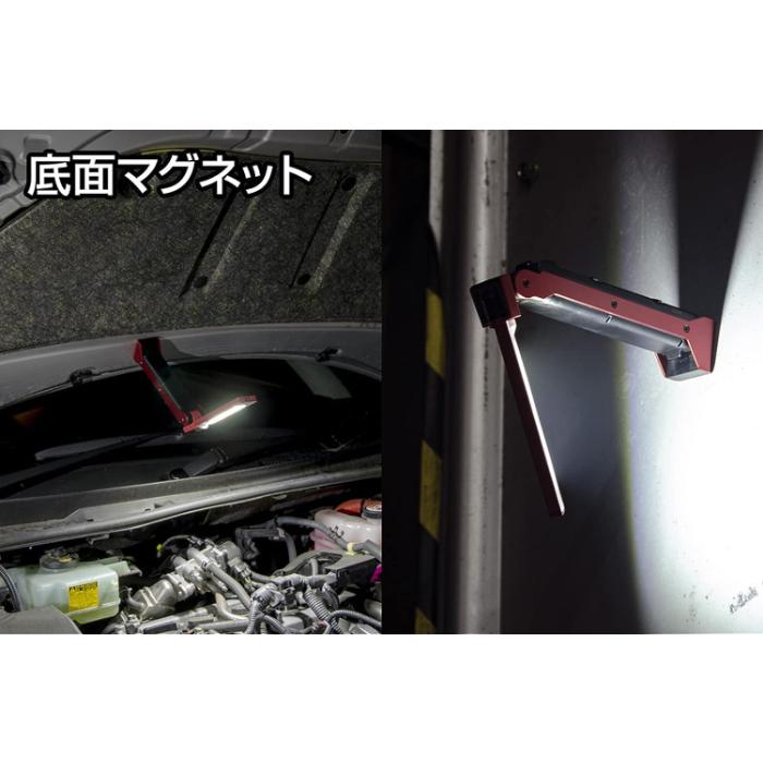 GENTOS（ジェントス） GZ-223 作業灯 LED ワークライト ハンディタイプ