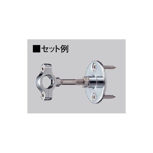 三栄水栓 SANEI H86F 支持座金｜rakudenmart｜02