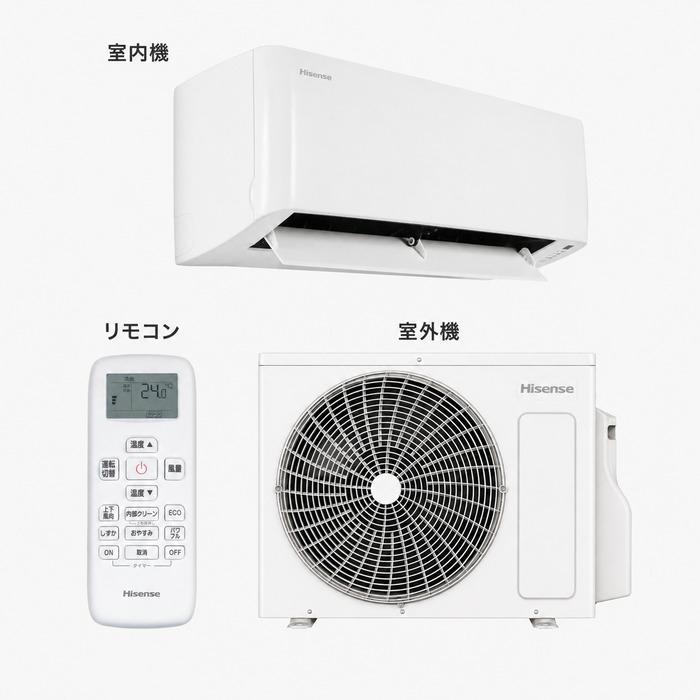 ハイセンス（HISENSE） HA-J22S-W ルームエアコン Sシリーズ 主に6畳用