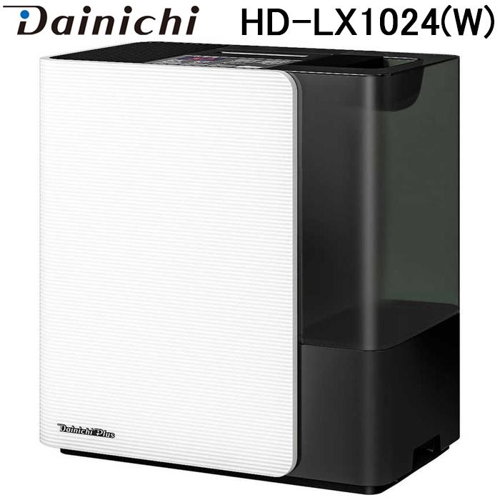 ダイニチ ダイニチ工業 HD-LX1024(W) 加湿器(気化ハイブリッド式) LX 