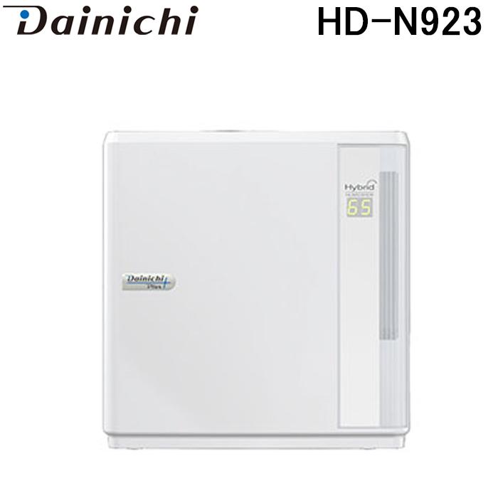 DAINICHI ダイニチプラス 加湿器 HD-N923 ダイニチ HD-N923(W) ハイブリッド式加湿器 (プレハブ洋室24畳