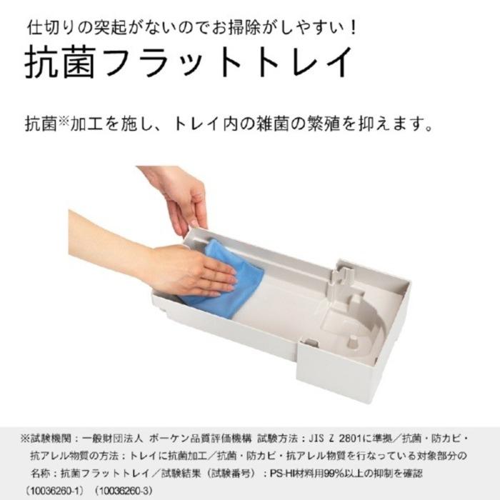 ダイニチ（Dainichi） ダイニチ工業 HD-RXT525(W) 加湿器(気化