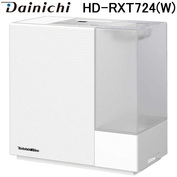 ダイニチ ダイニチ工業 HD-RXT724(W) 加湿器(気化ハイブリッド式 ダイニチ ダイニチ工業 HD-RXT724(W) 加湿器(気化ハイブリッド式