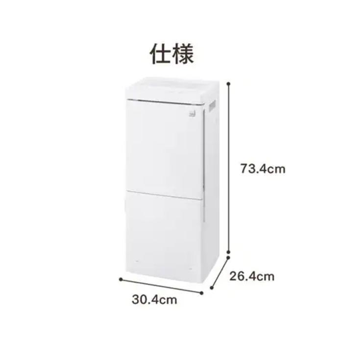 IRIS OHYAMA HDF-1000-W 加湿器　白 IRIS OHYAMA（アイリスオーヤマ） HDF-1000-W 加湿器 気化式 木造15畳