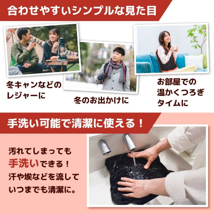 THANKO THANKO HEATBTSBK 電熱ベスト 防寒ベスト 防寒着 ポケットまで 