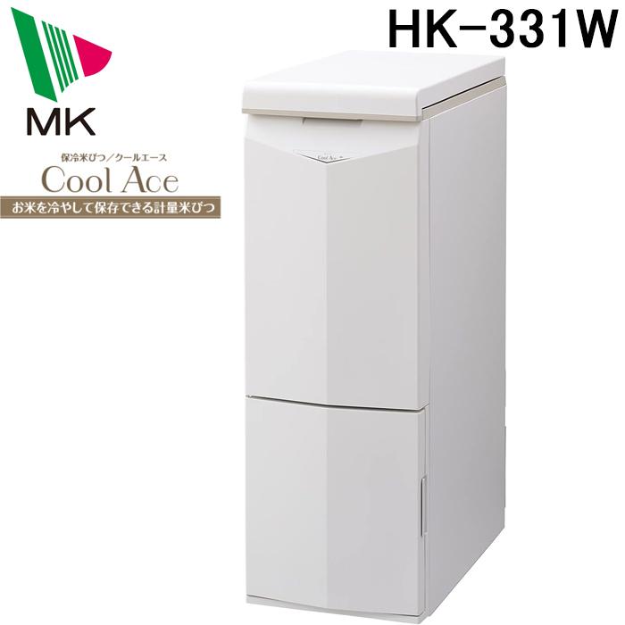 (未使用･未開封品)　エムケー精工(MK精工) 保冷米びつ クールエース 米容量21kg ホワイト/ブラウン HK-121W v1yptgt エムケー精工 保冷米びつ クールエース ホワイト 約31kg収納 HK