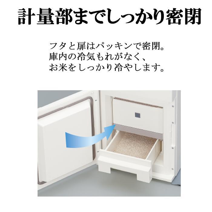 エムケー精工 HK-331W 保冷米びつ クールエース 31kg ホワイト 米櫃