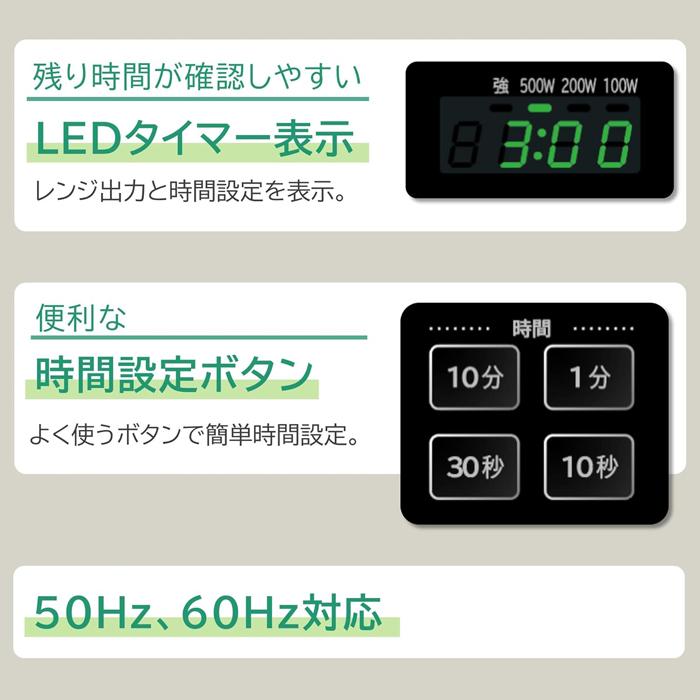 日立（HITACHI） HMR-MF22A-K 単機能 電子レンジ 22L ブラック