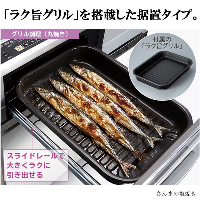 日立IH据置 HT33AG(K)クッキングヒーター値下げ 日立（HITACHI） HT-33AG(K) IHクッキングヒーター 2口IH 据置タイプ