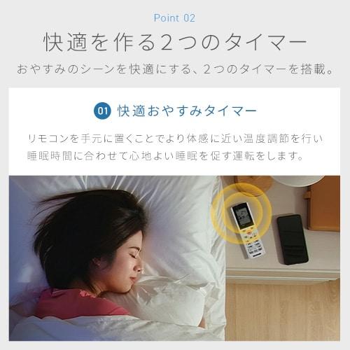 IRIS OHYAMA（アイリスオーヤマ） IHF-2208G ルームエアコン 6畳用 2.2