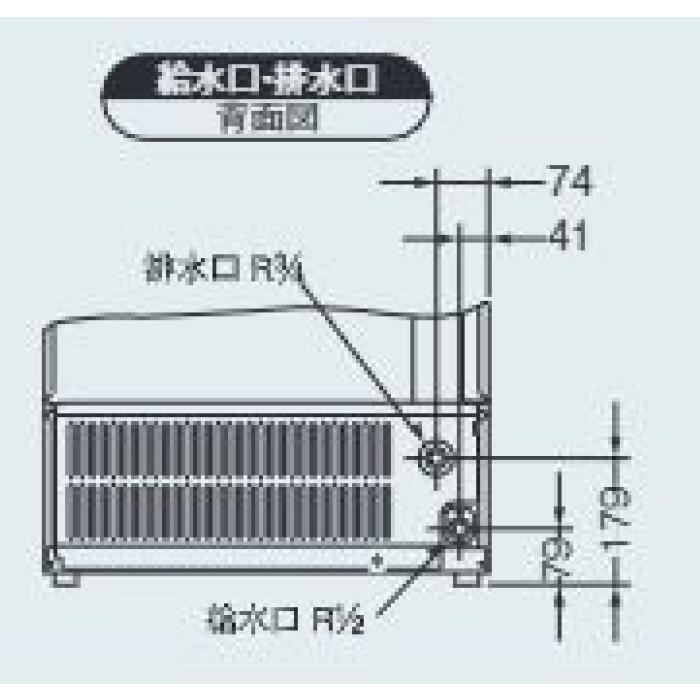 ホシザキ（HOSHIZAKI） IM-45M-NA 自然冷媒製氷機 キューブアイス