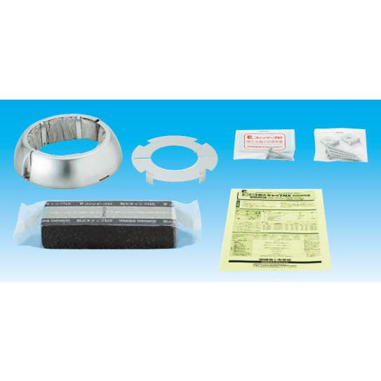 因幡電工 IRC-75NX 耐火キャップNX(8個セット) 因幡電工 IRC-75NX 耐火キャップNX(8個セット) : 住設と電材の洛電