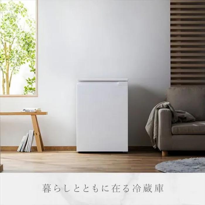 アイリスオーヤマ IRSN-7A-W 冷蔵庫 66L ホワイト 右開き 自動霜取り 奥行スリム 小型 セカンド冷蔵庫 1ドア 幅55.2cm IRIS OHYAMAの画像