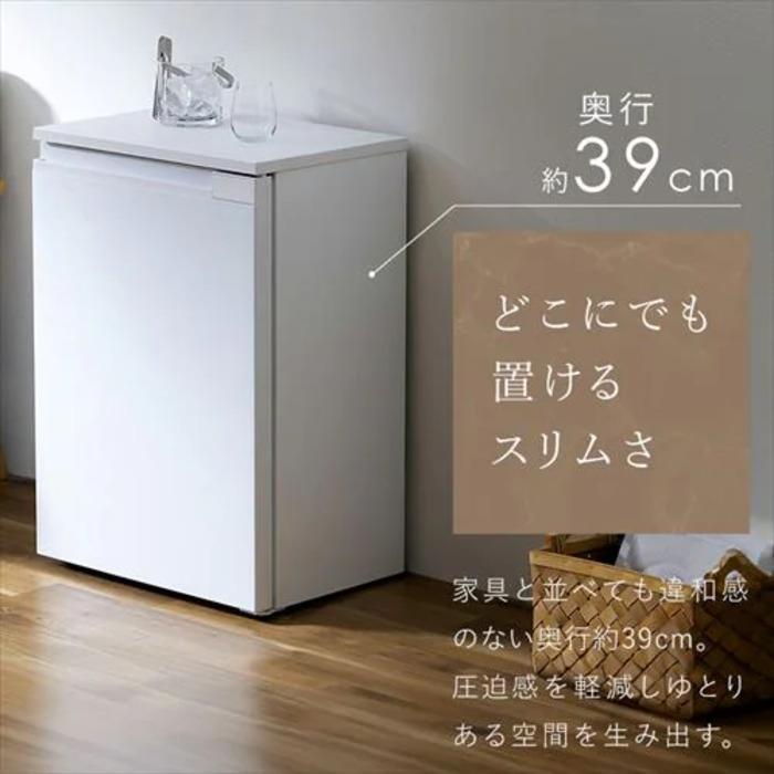 アイリスオーヤマ IRSN-7A-W 冷蔵庫 66L ホワイト 右開き 自動霜取り 奥行スリム 小型 セカンド冷蔵庫 1ドア 幅55.2cm IRIS OHYAMAの画像