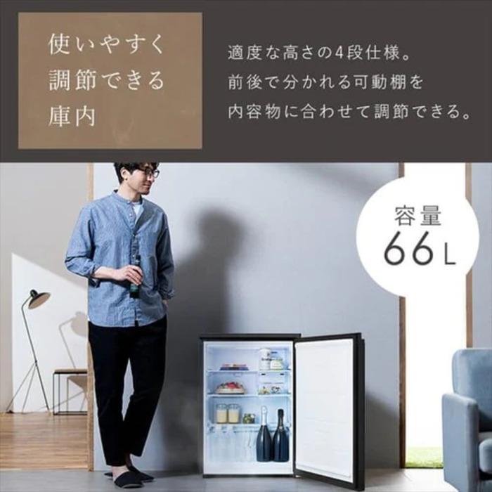 アイリスオーヤマ IRSN-7A-W 冷蔵庫 66L ホワイト 右開き 自動霜取り 奥行スリム 小型 セカンド冷蔵庫 1ドア 幅55.2cm IRIS OHYAMAの画像
