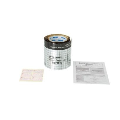 因幡電工 IRTR-S 耐火テープ 冷媒タイプN(8個セット) 因幡電工 IRTR-S 耐火テープ 冷媒タイプN(8個セット) : 住設と電材の洛