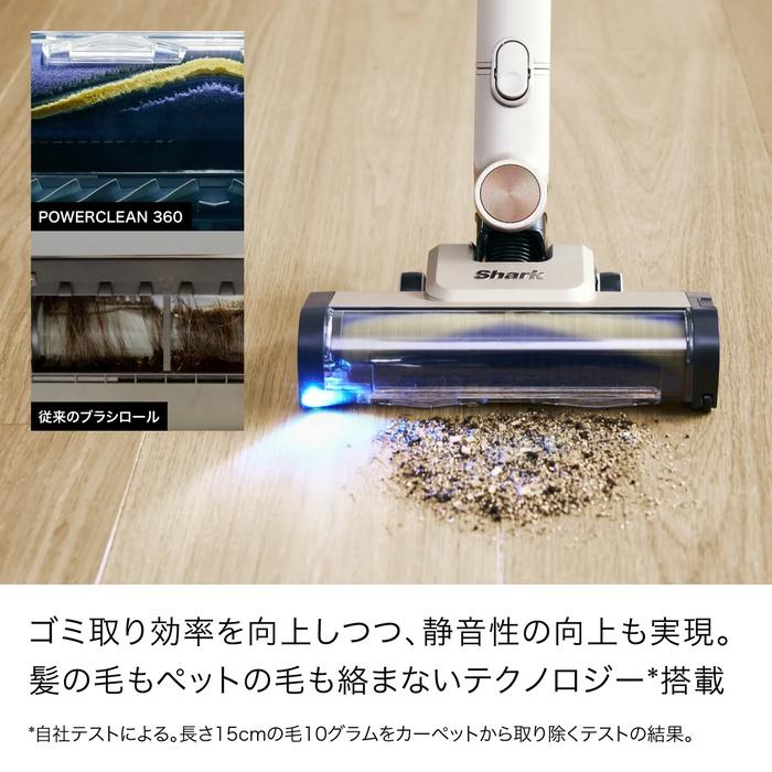 Shark（シャーク） シャークニンジャ IW4171JCP PowerClean 360
