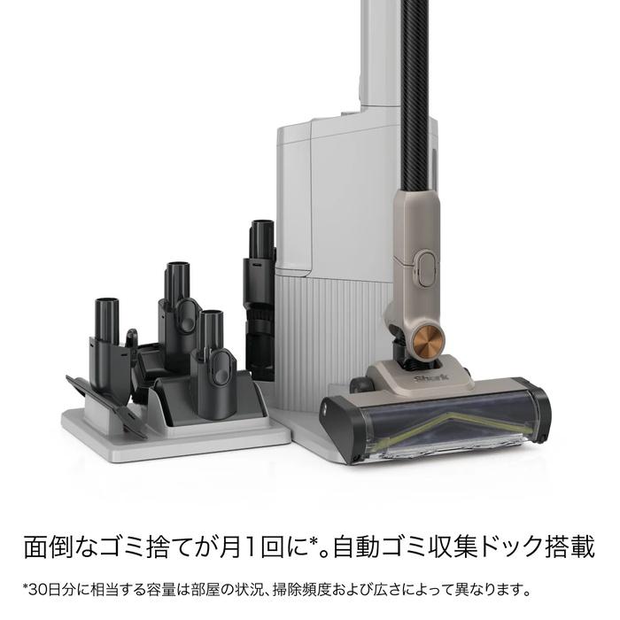 Shark（シャーク） シャークニンジャ IW4171JCP PowerClean 360
