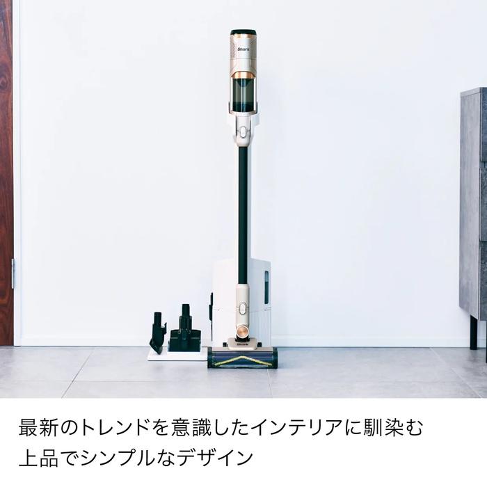 Shark（シャーク） シャークニンジャ IW4171JCP PowerClean 360