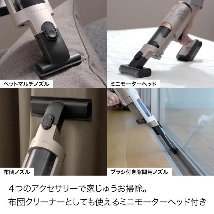 Shark（シャーク） シャークニンジャ IW4171JCP PowerClean 360