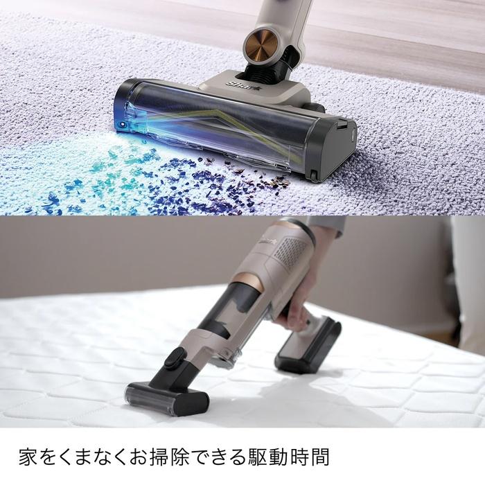 Shark（シャーク） シャークニンジャ IW4171JCP PowerClean 360