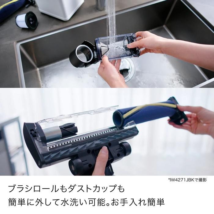Shark（シャーク） シャークニンジャ IW4171JCP PowerClean 360