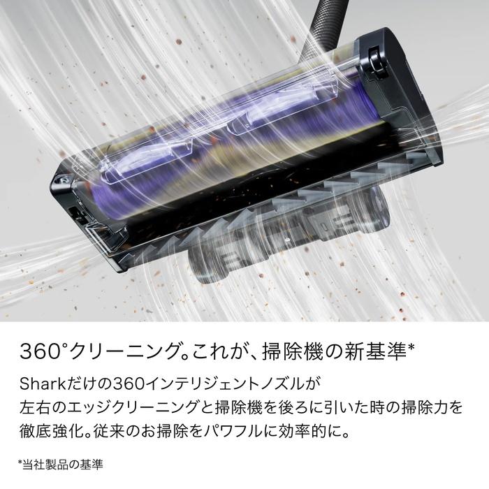 【新品・未開封】SharkNinja IW4171JCP Shark（シャーク） シャークニンジャ IW4171JCP PowerClean 360