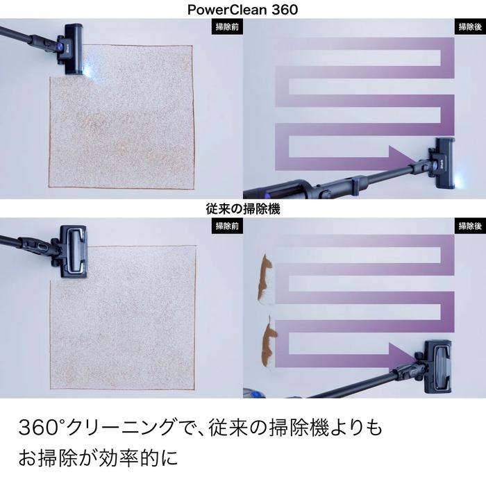 Shark（シャーク） シャークニンジャ IW4171JCP PowerClean 360