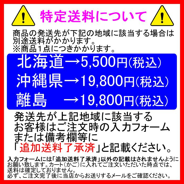 Haier（ハイアール） JA-18W-W ウインドエアコン 窓用 ルームエアコン 