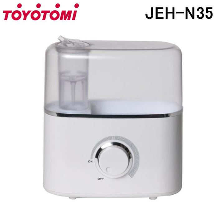 トヨトミ JEH-N35-W 超音波加湿器 有効除菌畳数26畳 腐食対策超音波ユニット 抗菌 ホワイト 乾燥対策 TOYOTOMI TOYOTOMI（トヨトミ） JEH-N35-W 超音波加湿器 有効除菌畳数26畳 腐食