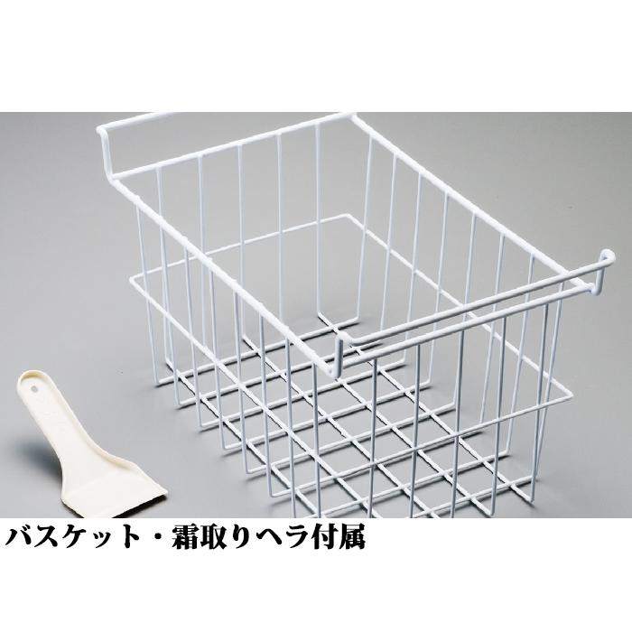 NORFROST（ノーフロスト） JH200CR ノンフロン冷凍庫 チェスト