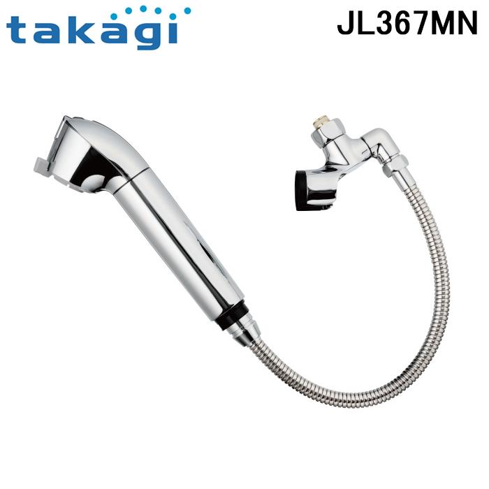 タカギ（takagi） JL367MN 蛇口一体型浄水器 みず工房 クリーン