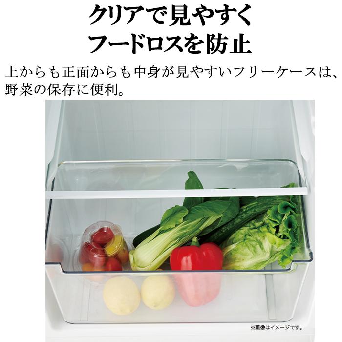 ハイアール JR-12A-W 冷凍冷蔵庫 120L 直冷式 右開き ホワイト スリムボディ 耐熱性能天板 高さ調整可能トレイ Haier (代引不可)の画像