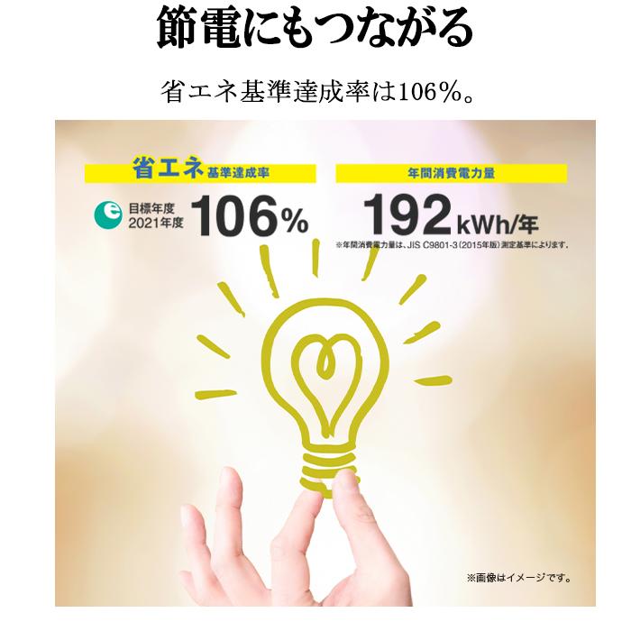 ハイアール JR-9A-W 冷凍冷蔵庫 87L 直冷式 右開き ホワイト スリムボディ 耐熱性能天板 強化ガラストレイ Haier (代引不可)の画像