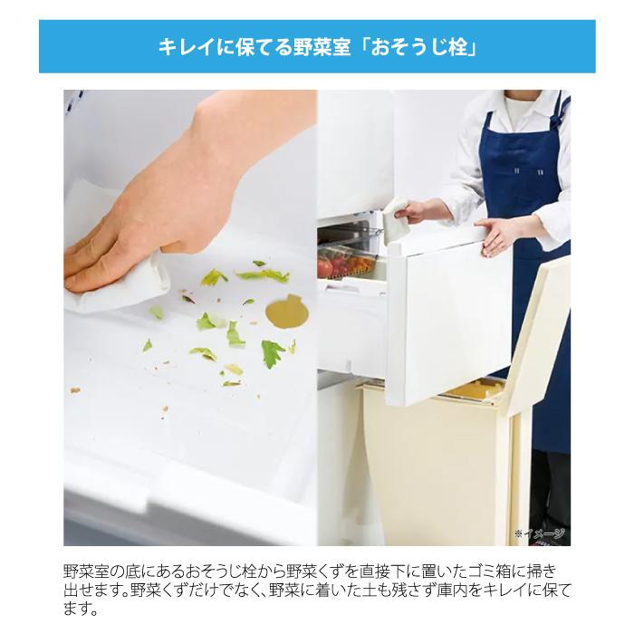 Haier（ハイアール） JR-CV29C-W 冷凍冷蔵庫 286L リネンホワイト
