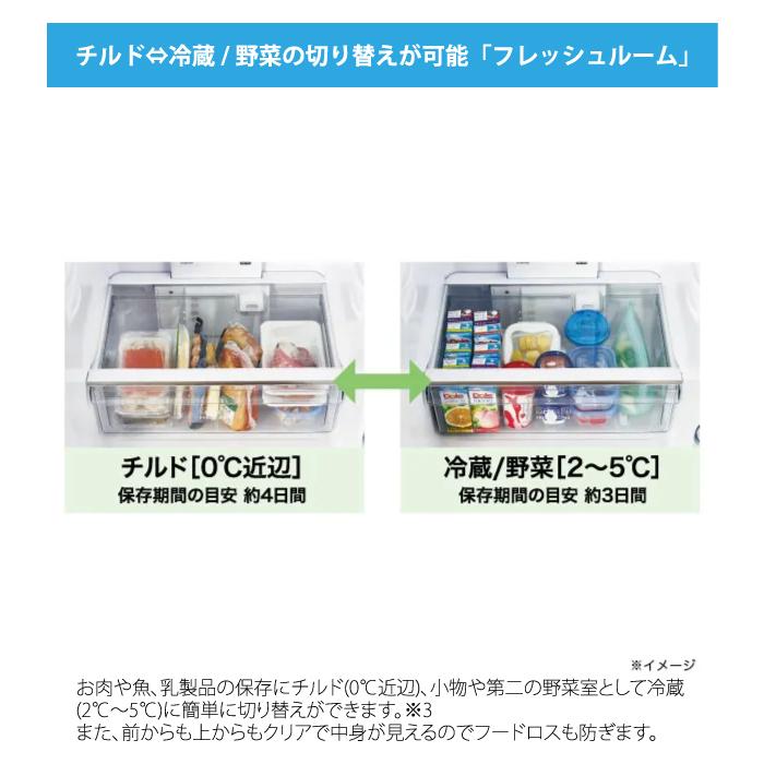 Haier（ハイアール） JR-CV34C-K 冷凍冷蔵庫 335L チャコールブラック